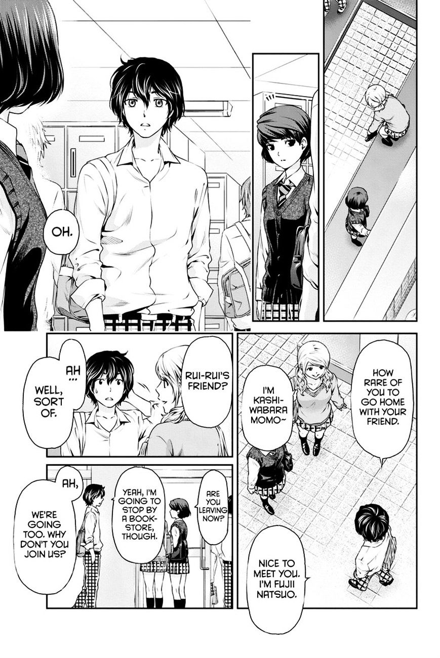 Domestic na Kanojo Chapter 11 Page 15