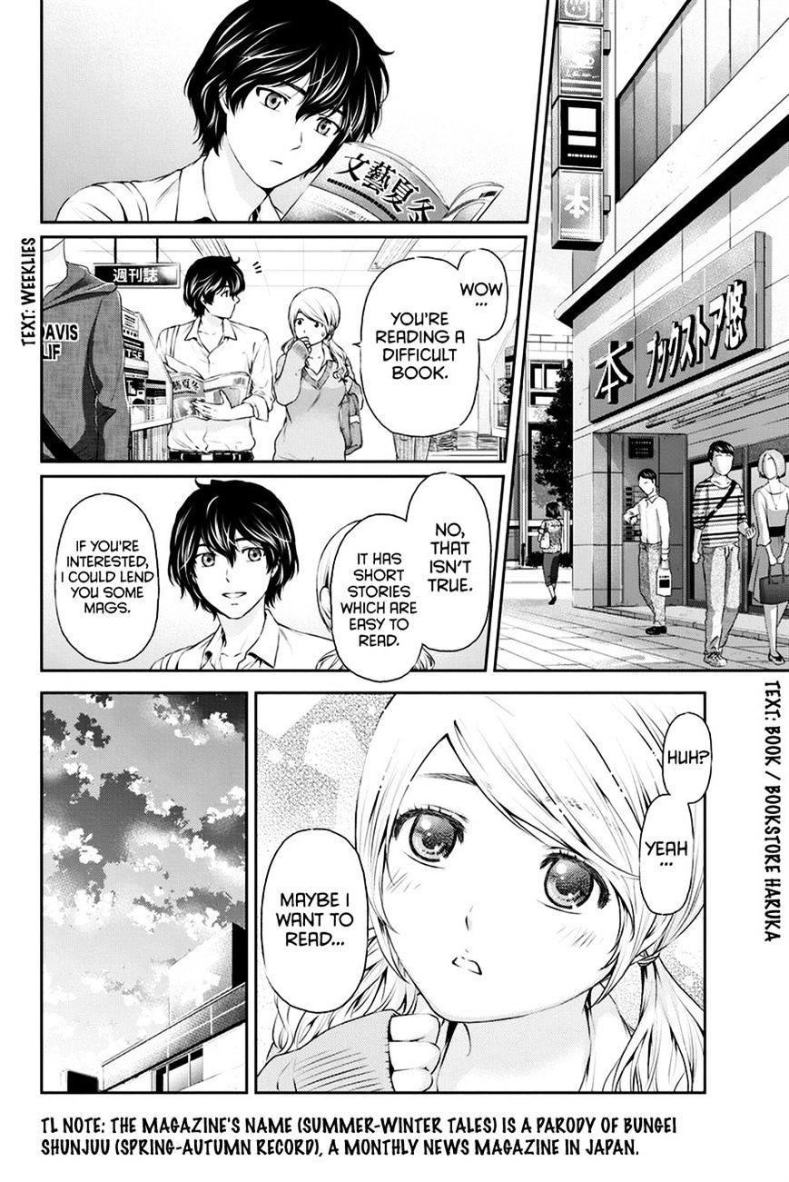 Domestic na Kanojo Chapter 11 Page 16