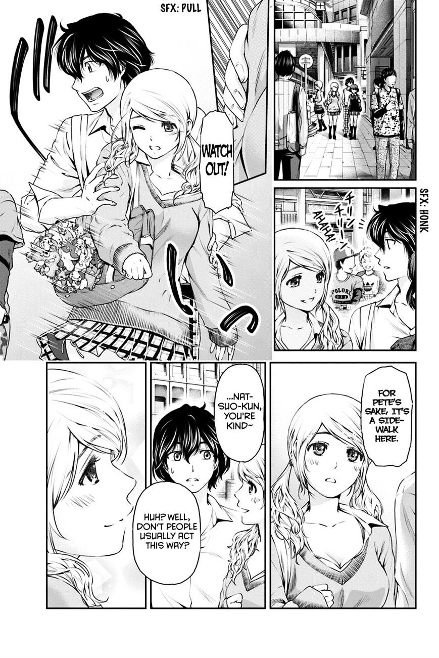 Domestic na Kanojo Chapter 11 Page 17