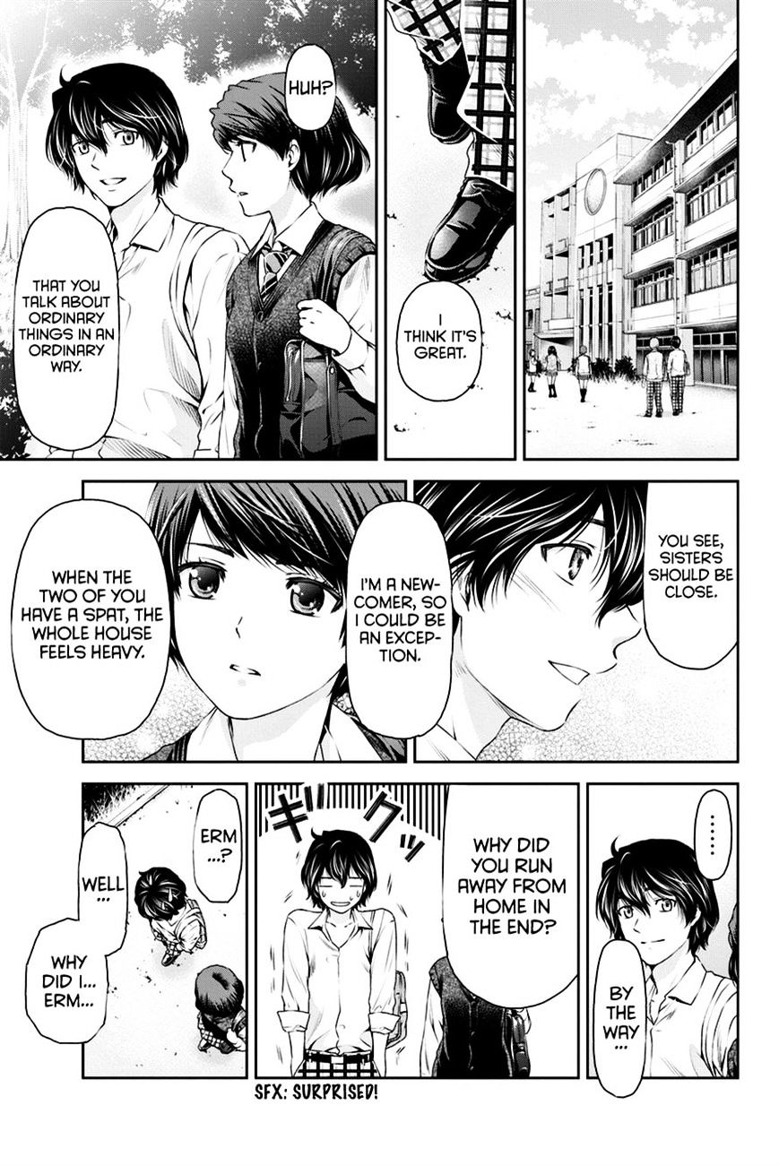 Domestic na Kanojo Chapter 11 Page 3