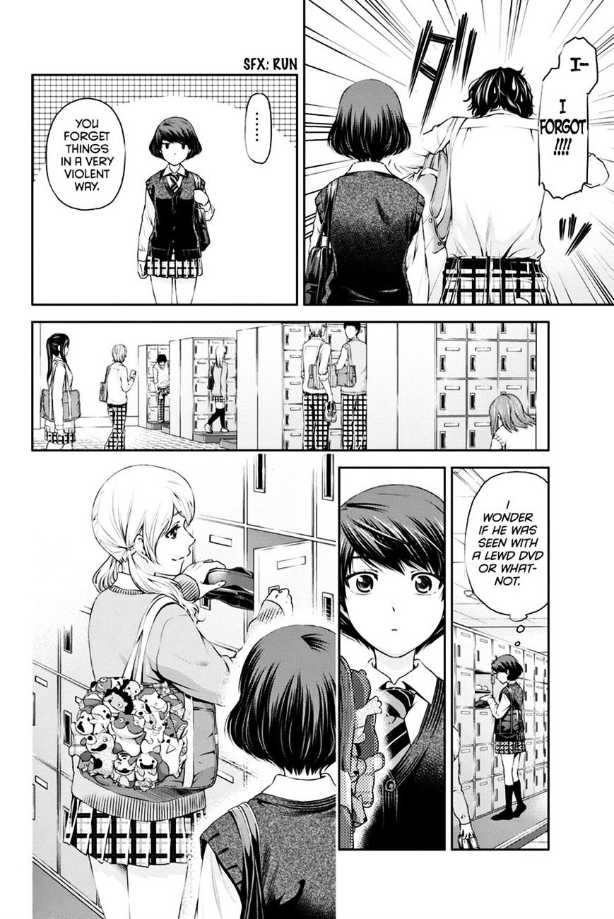 Domestic na Kanojo Chapter 11 Page 4