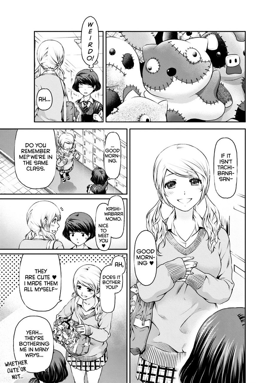Domestic na Kanojo Chapter 11 Page 5