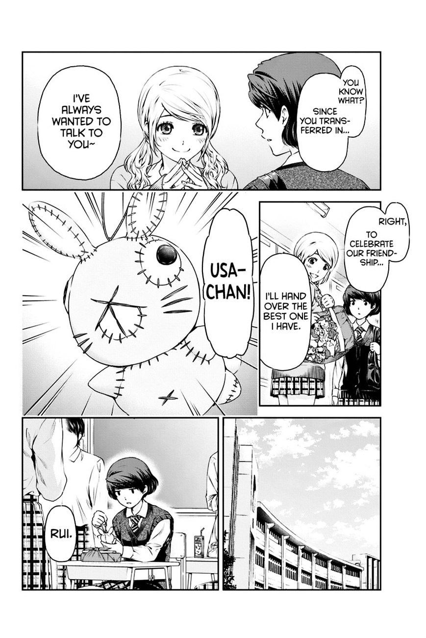 Domestic na Kanojo Chapter 11 Page 6