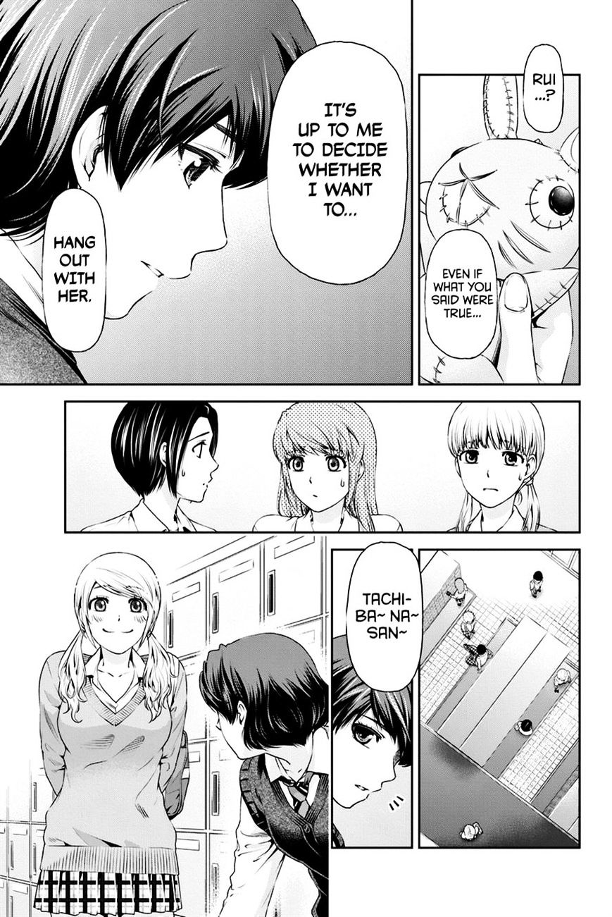Domestic na Kanojo Chapter 11 Page 9