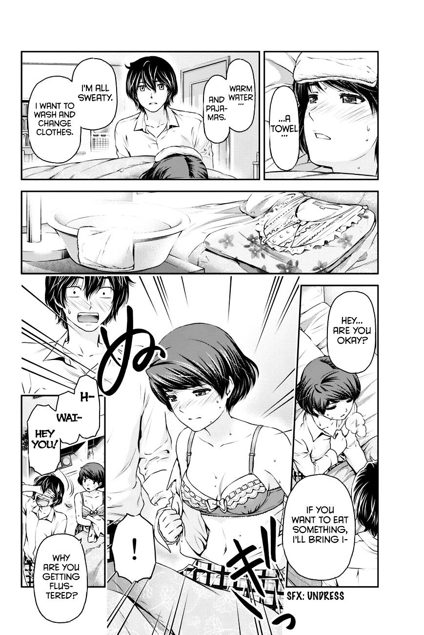 Domestic na Kanojo Chapter 12 : Love Rival…? Page 11