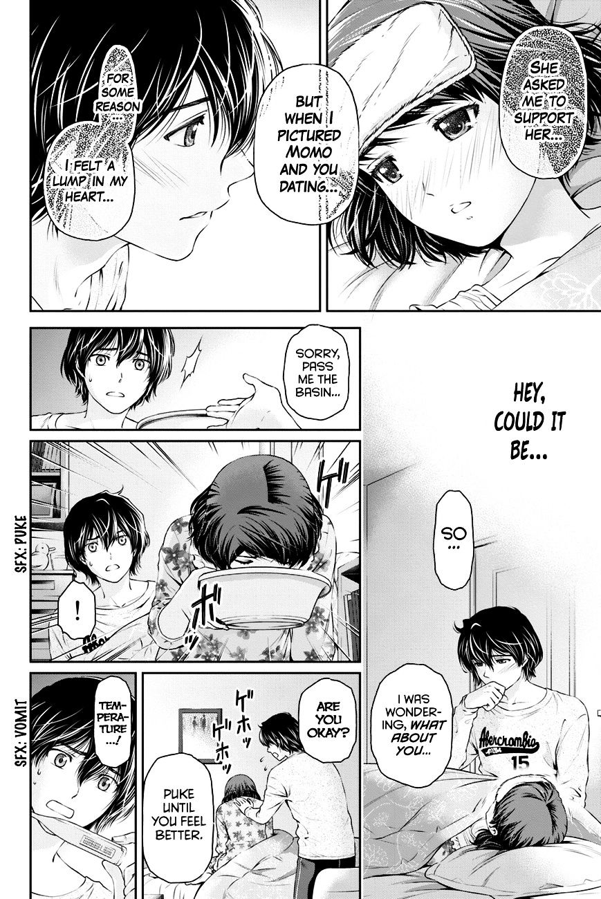Domestic na Kanojo Chapter 12 : Love Rival…? Page 15