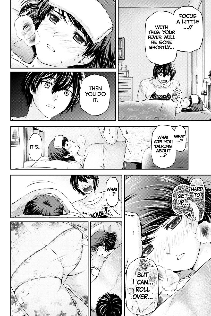 Domestic na Kanojo Chapter 12 : Love Rival…? Page 17
