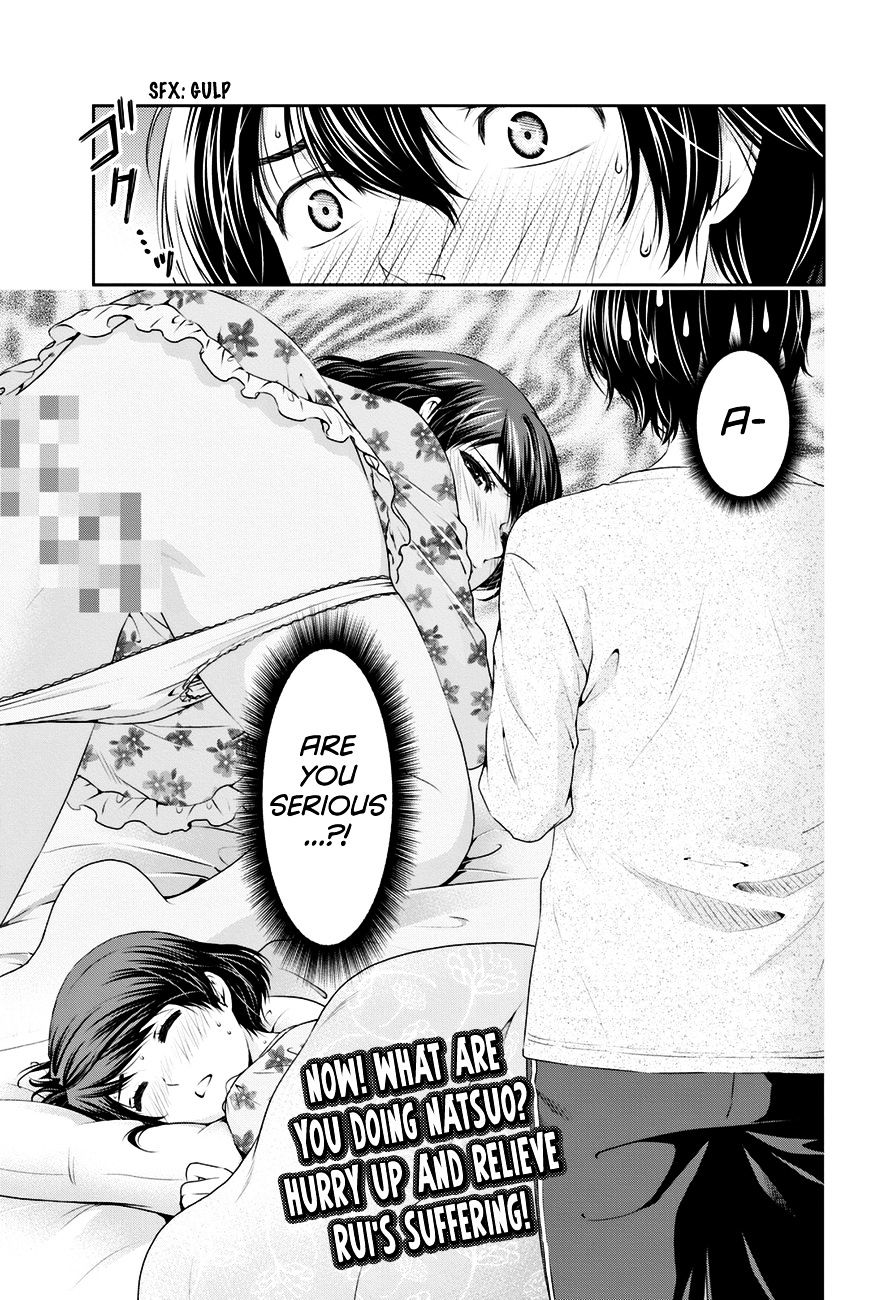 Domestic na Kanojo Chapter 12 : Love Rival…? Page 18