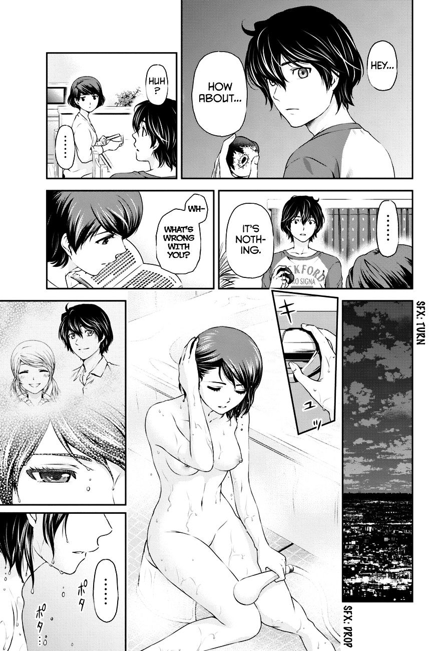 Domestic na Kanojo Chapter 12 : Love Rival…? Page 4