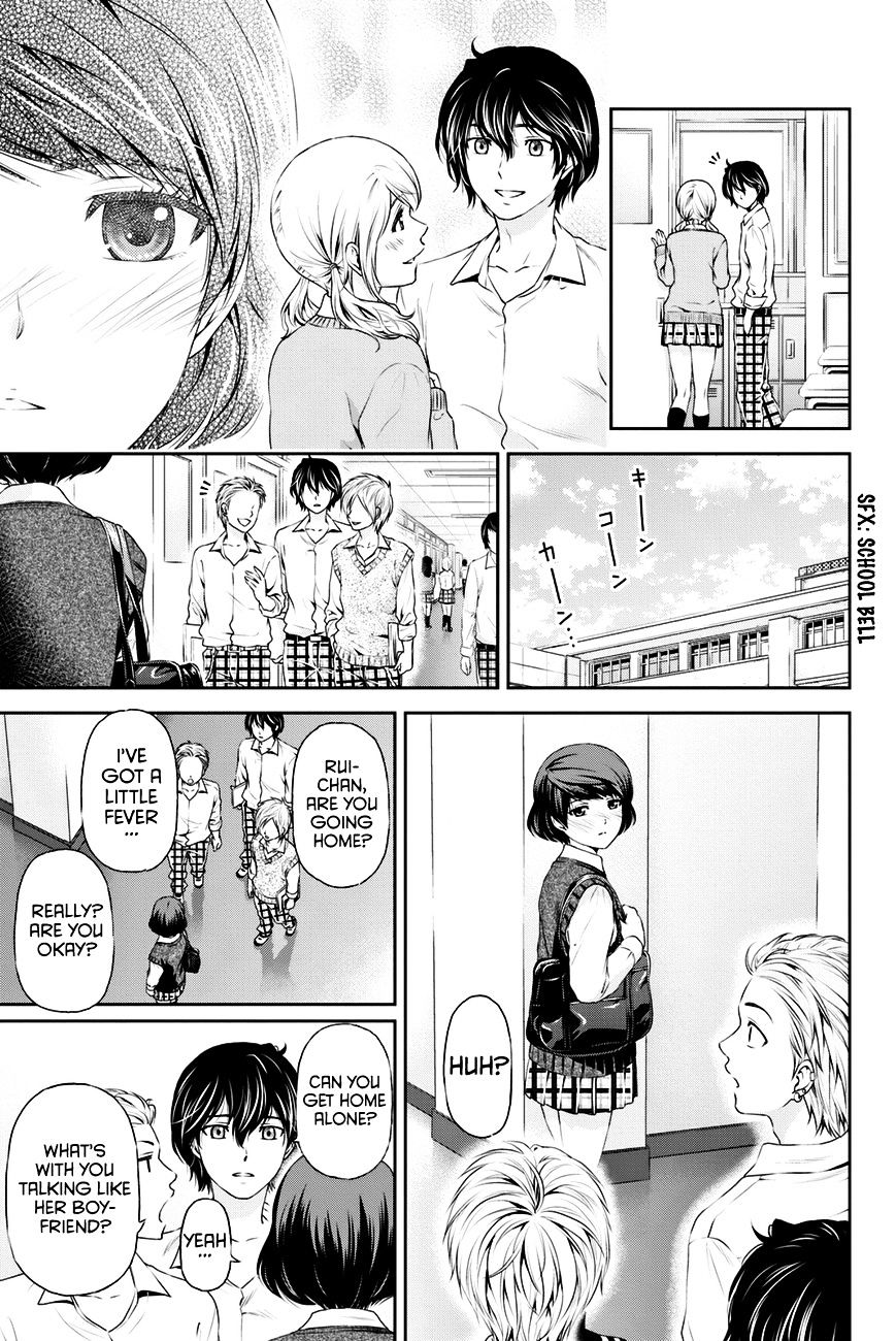Domestic na Kanojo Chapter 12 : Love Rival…? Page 6