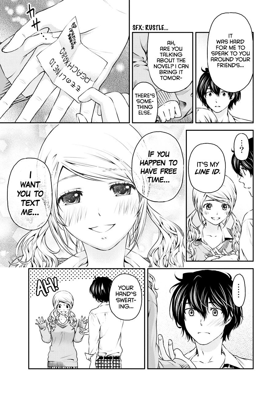 Domestic na Kanojo Chapter 12 : Love Rival…? Page 8