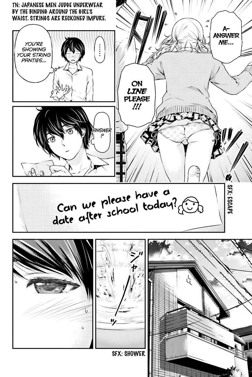 Domestic na Kanojo Chapter 12 : Love Rival…? Page 9