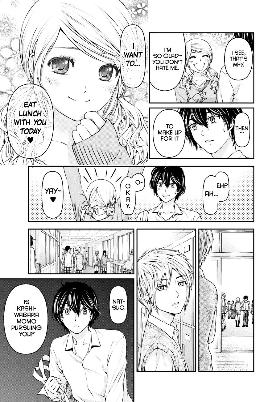 Domestic na Kanojo Chapter 13 : Reconciliation Page 12