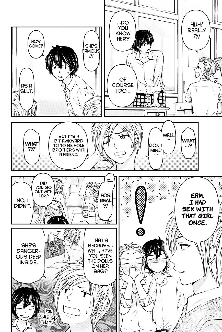 Domestic na Kanojo Chapter 13 : Reconciliation Page 13