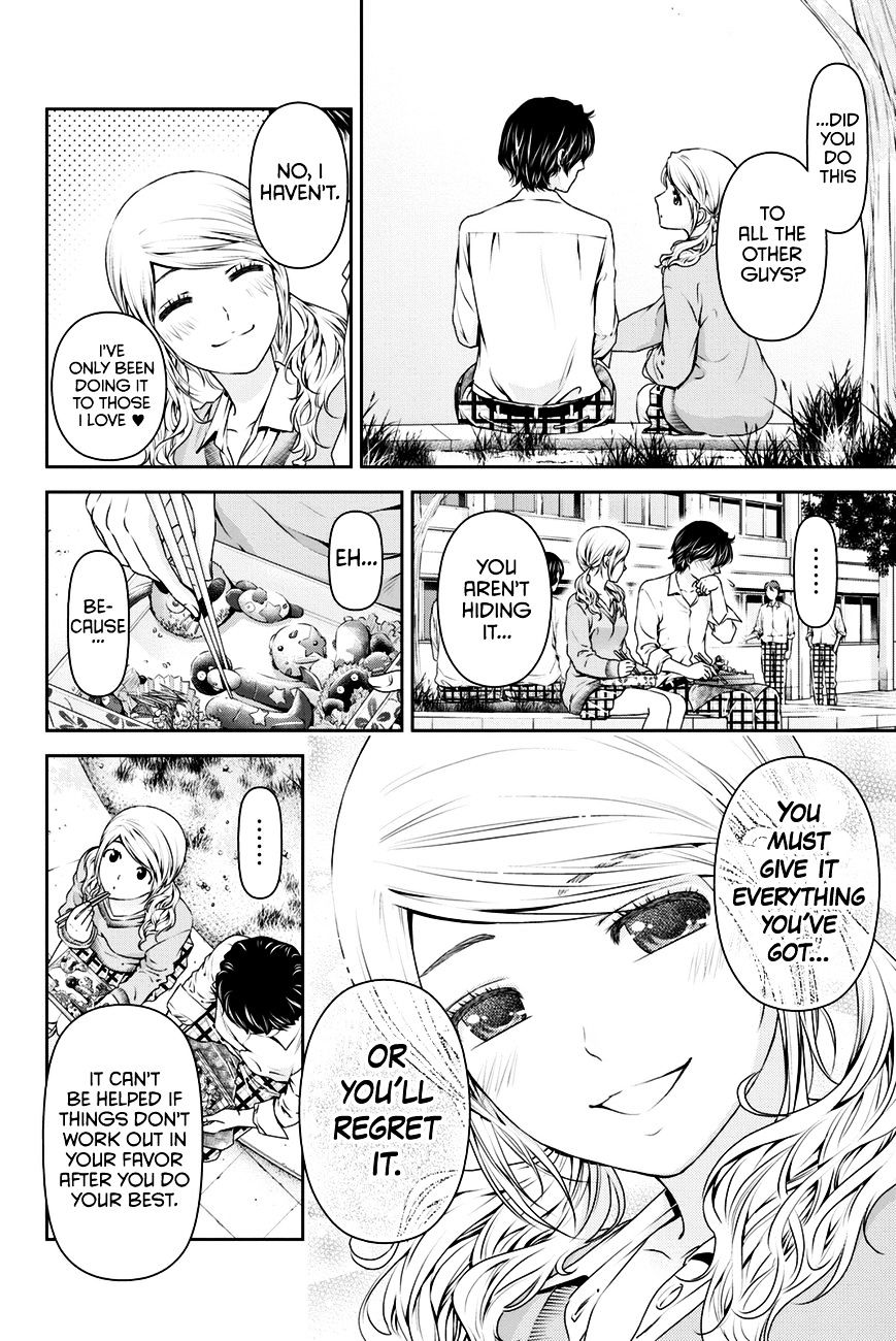 Domestic na Kanojo Chapter 13 : Reconciliation Page 15