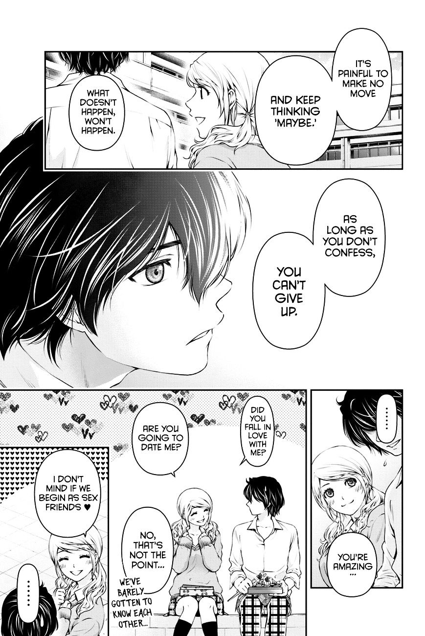 Domestic na Kanojo Chapter 13 : Reconciliation Page 16