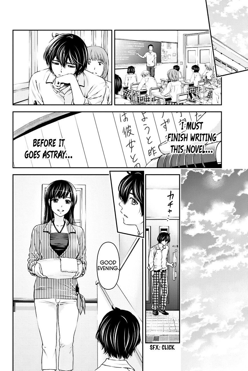 Domestic na Kanojo Chapter 13 : Reconciliation Page 17