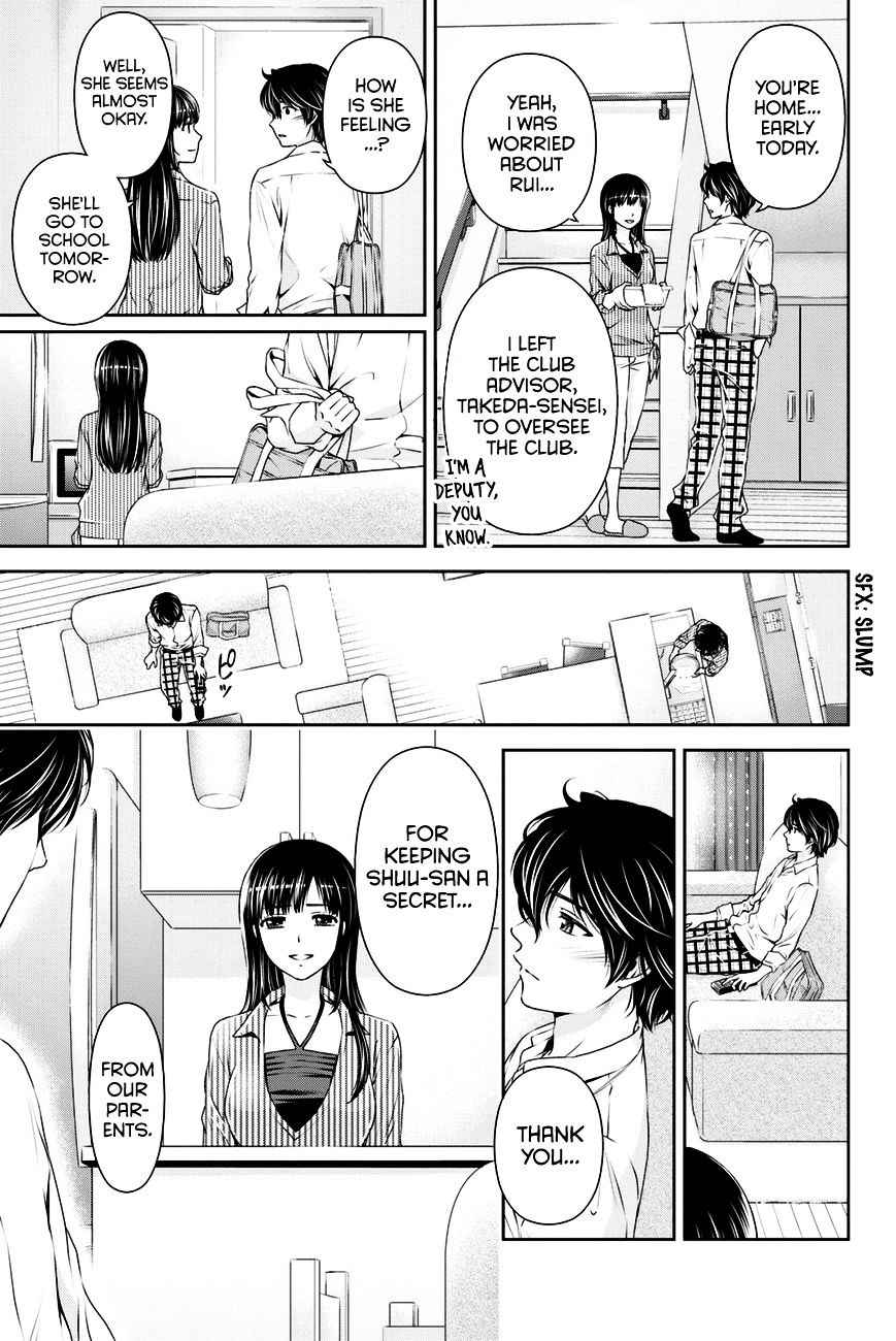Domestic na Kanojo Chapter 13 : Reconciliation Page 18