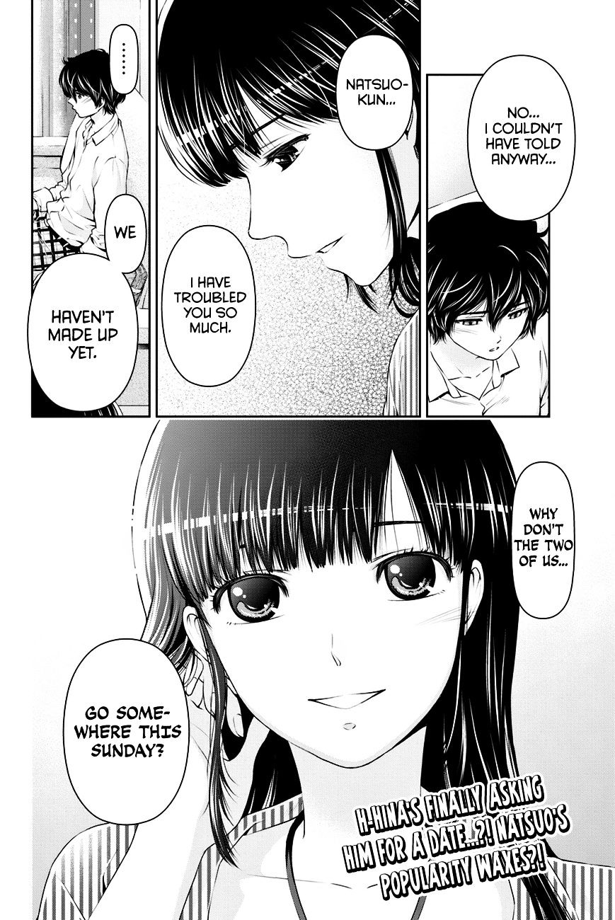 Domestic na Kanojo Chapter 13 : Reconciliation Page 19