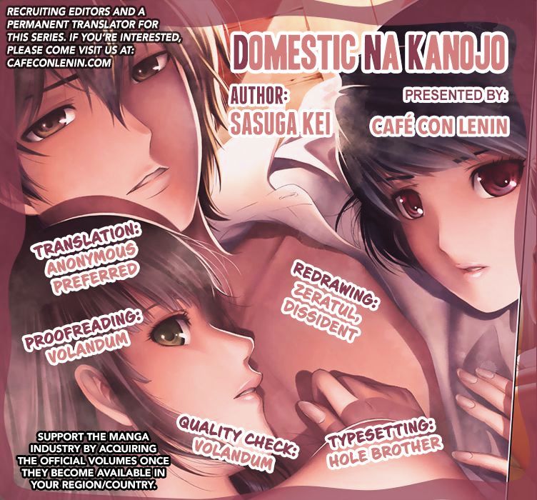 Domestic na Kanojo Chapter 13 : Reconciliation Page 2