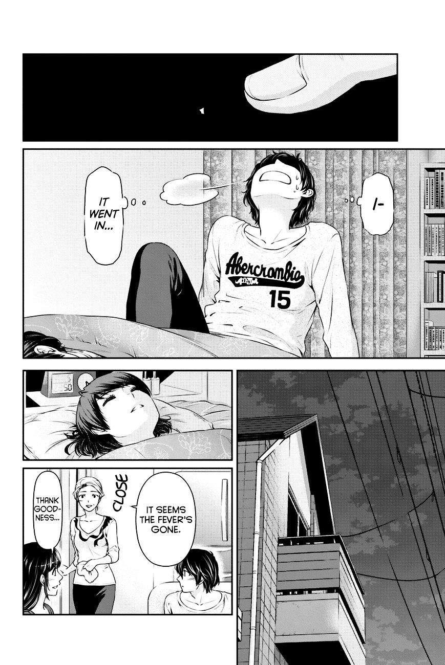 Domestic na Kanojo Chapter 13 : Reconciliation Page 9