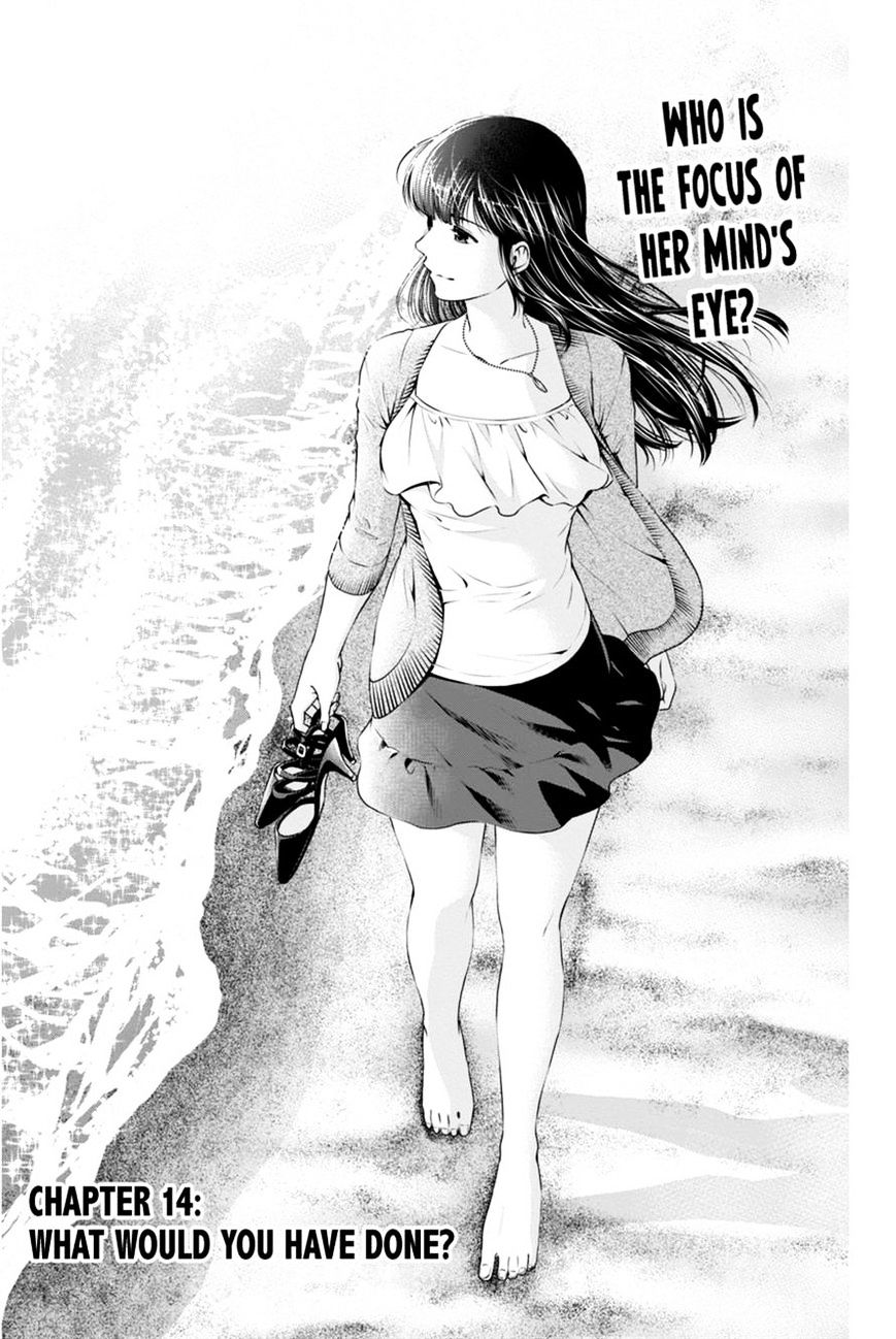 Domestic na Kanojo Chapter 14 Page 1