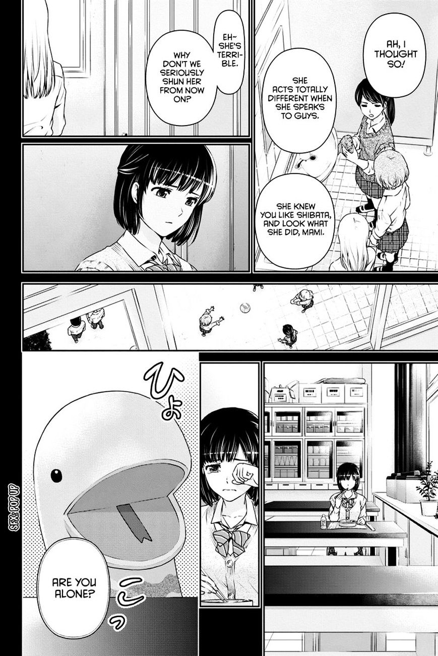 Domestic na Kanojo Chapter 14 Page 10