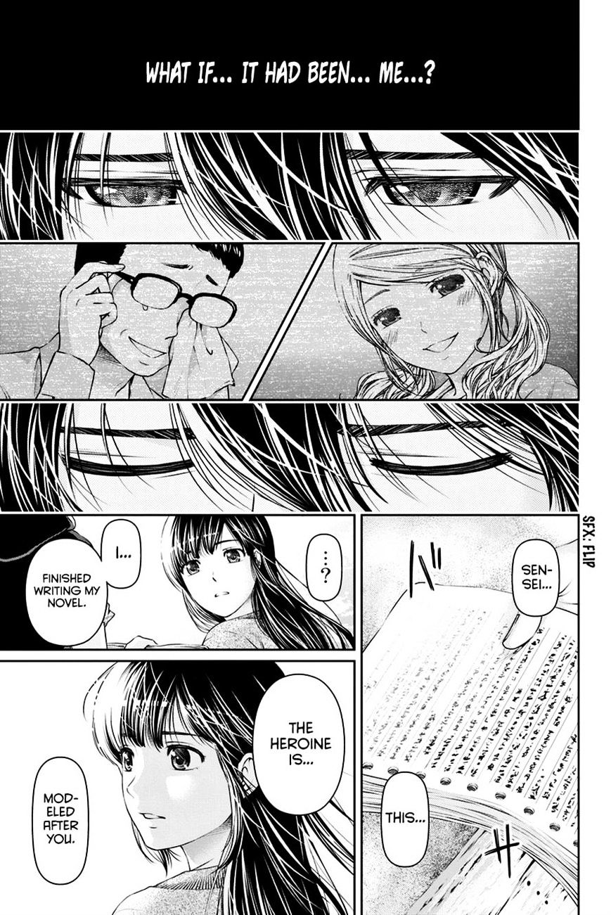 Domestic na Kanojo Chapter 14 Page 15