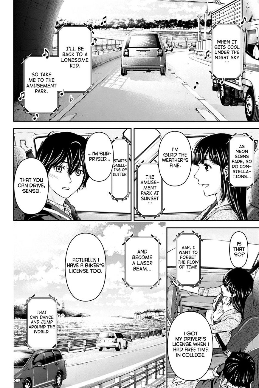 Domestic na Kanojo Chapter 14 Page 2
