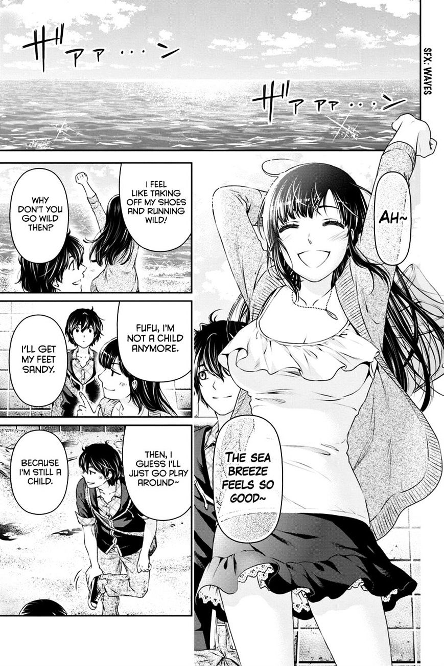 Domestic na Kanojo Chapter 14 Page 5