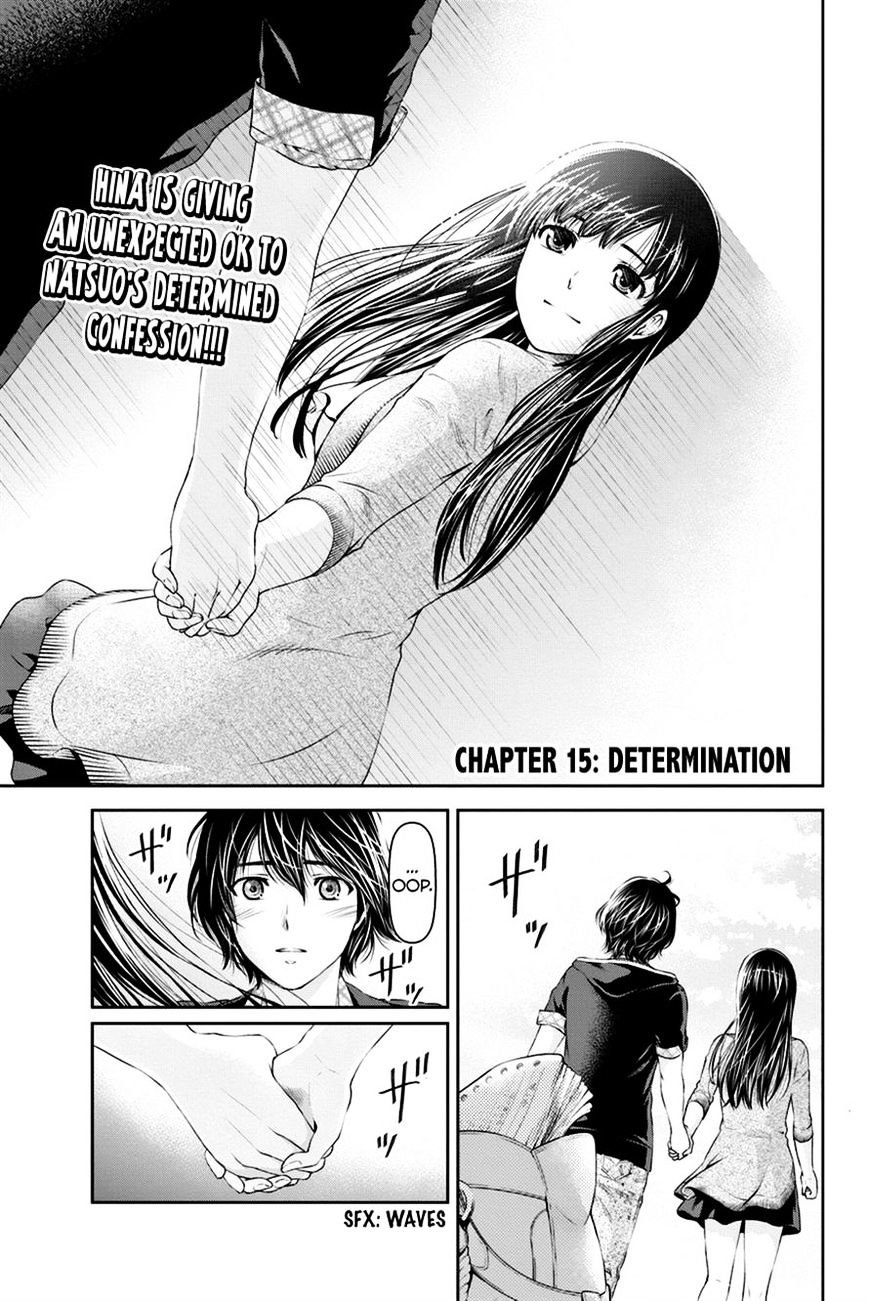 Domestic na Kanojo Chapter 15 Page 1