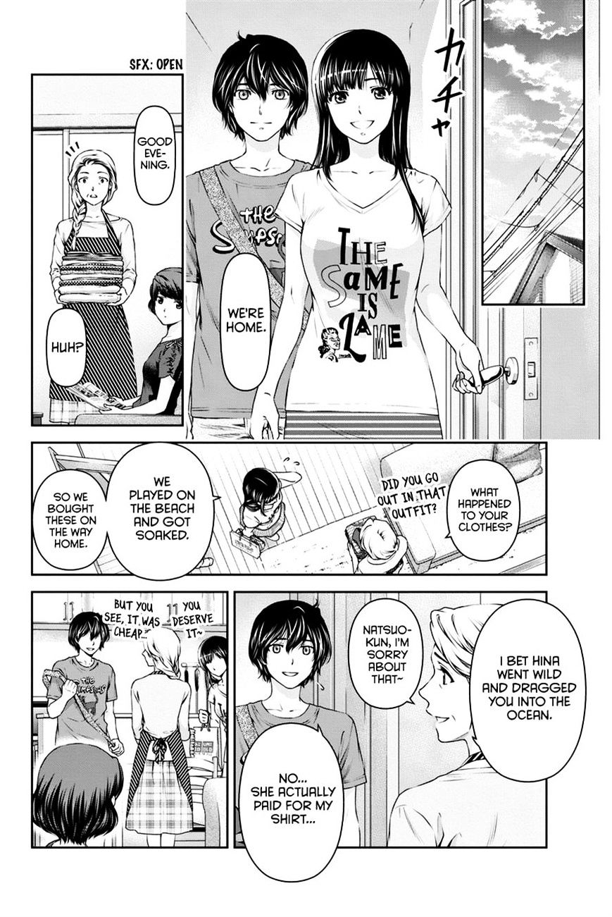 Domestic na Kanojo Chapter 15 Page 10
