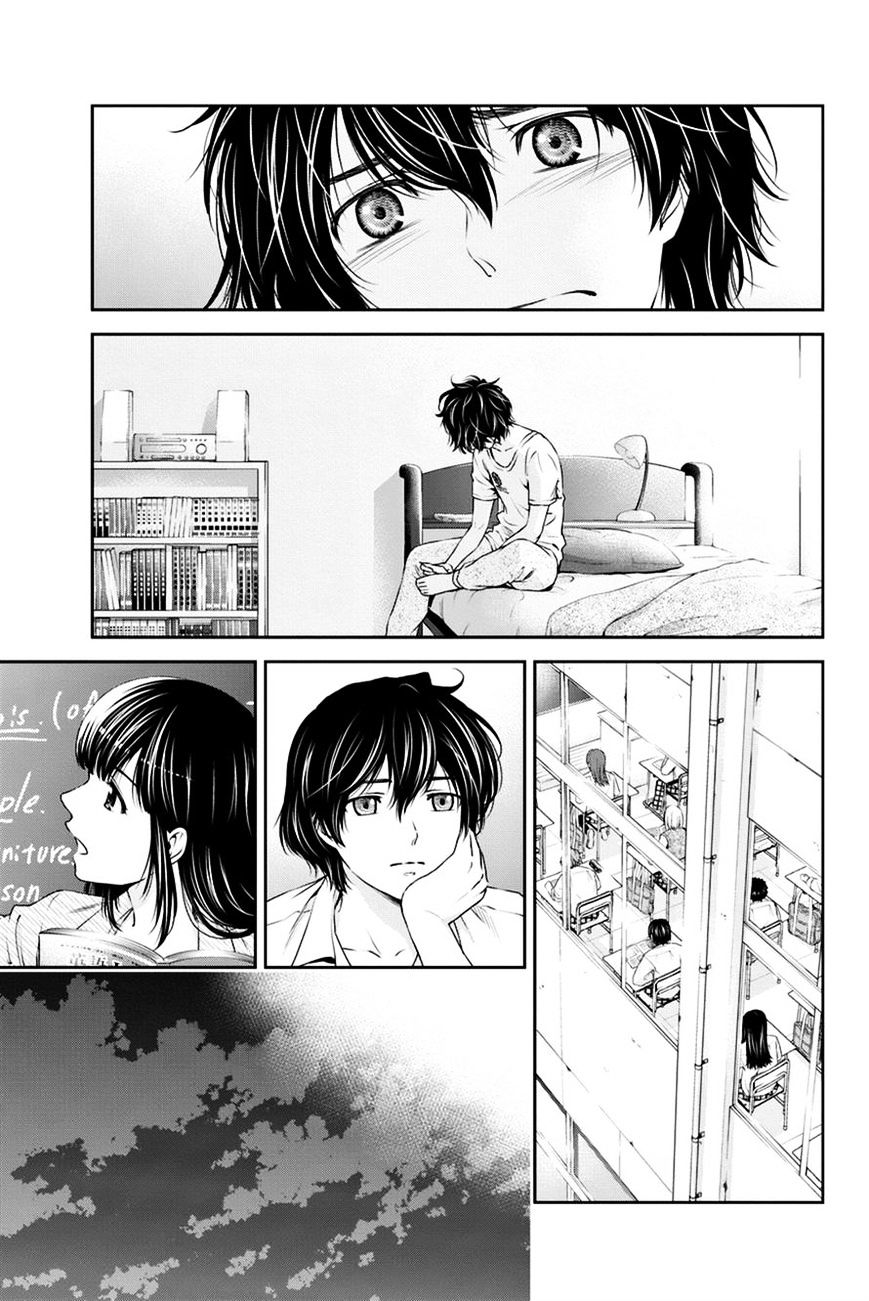 Domestic na Kanojo Chapter 15 Page 13