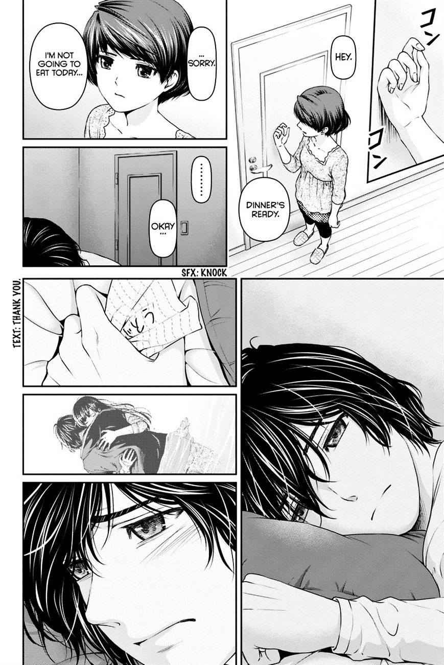 Domestic na Kanojo Chapter 15 Page 14
