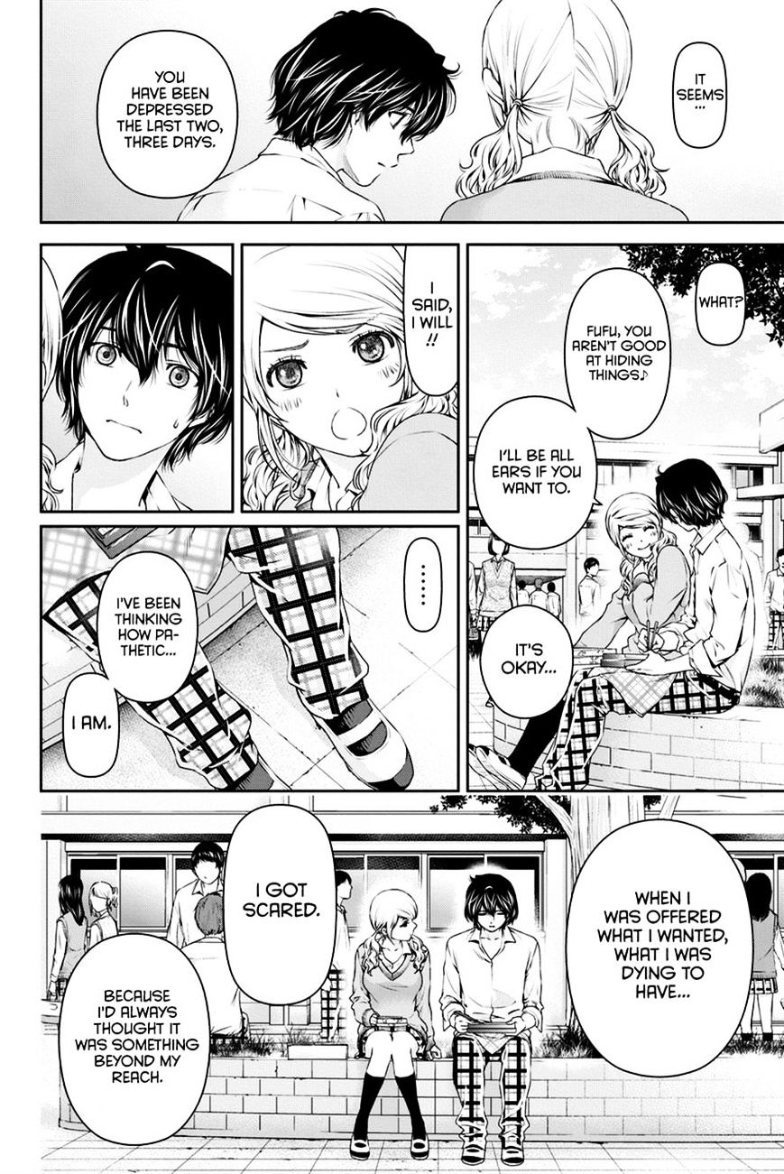 Domestic na Kanojo Chapter 15 Page 16