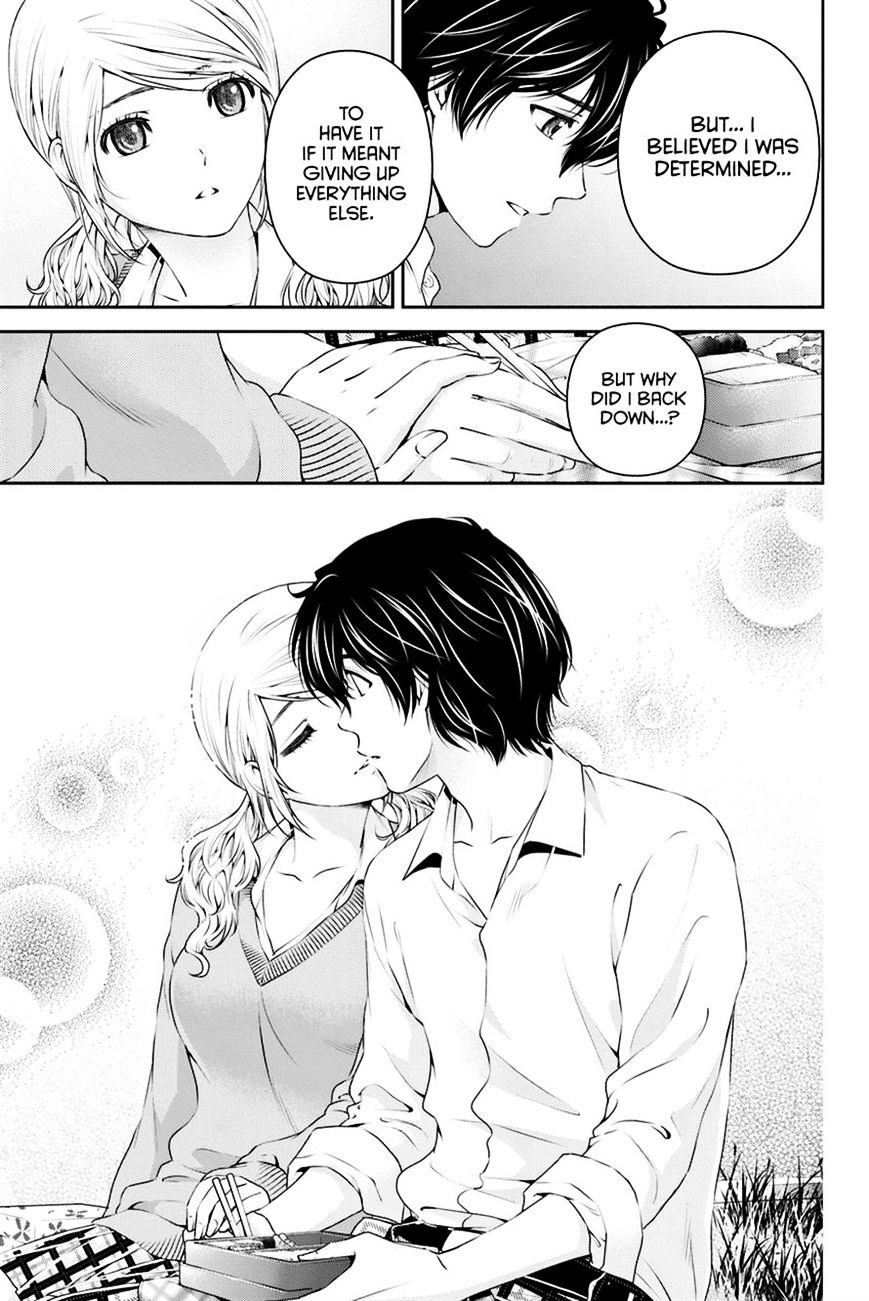 Domestic na Kanojo Chapter 15 Page 17