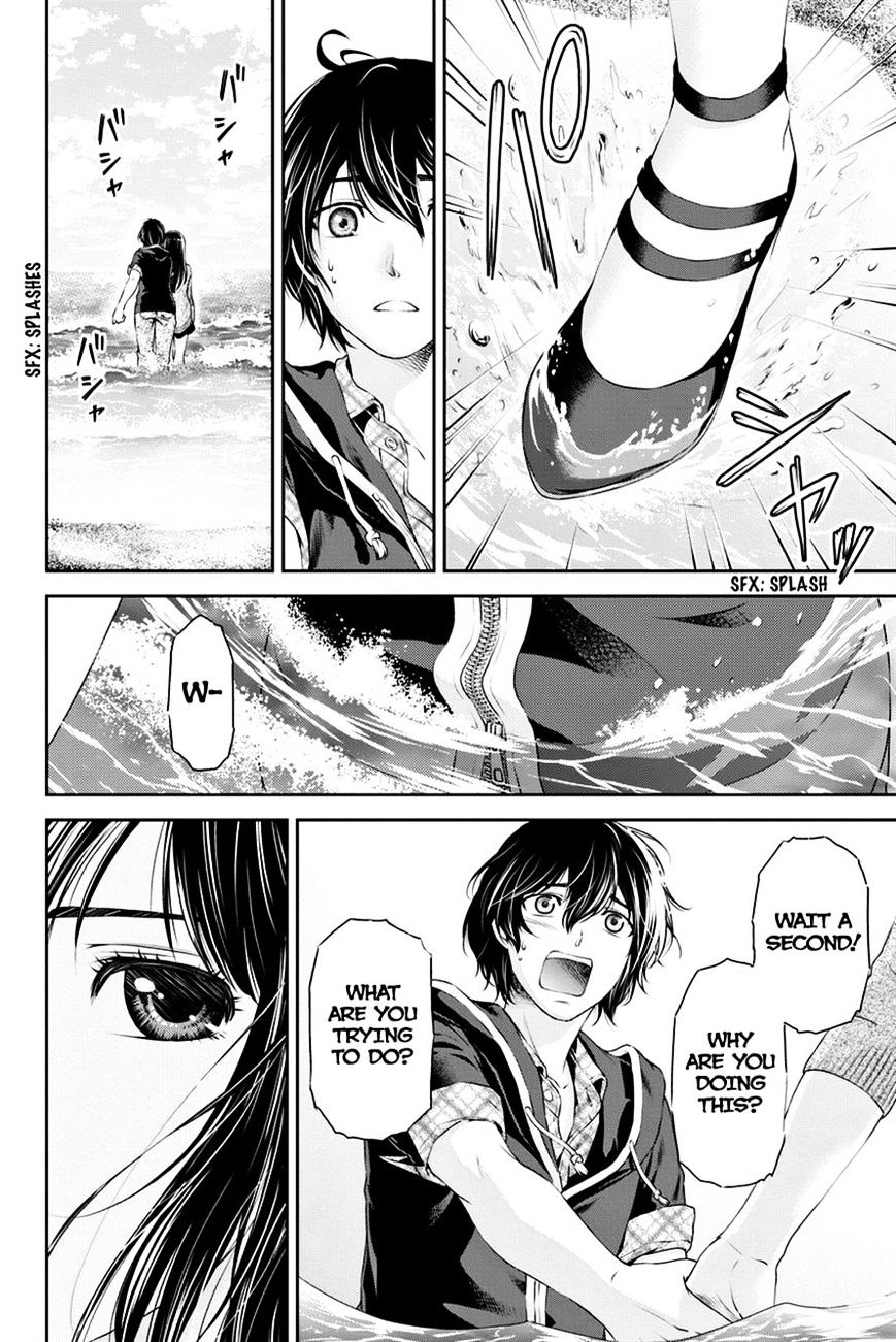 Domestic na Kanojo Chapter 15 Page 2