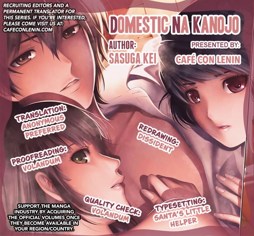 Domestic na Kanojo Chapter 15 Page 20