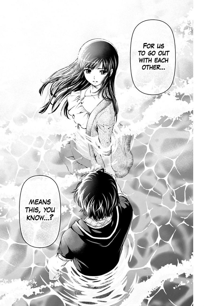 Domestic na Kanojo Chapter 15 Page 3