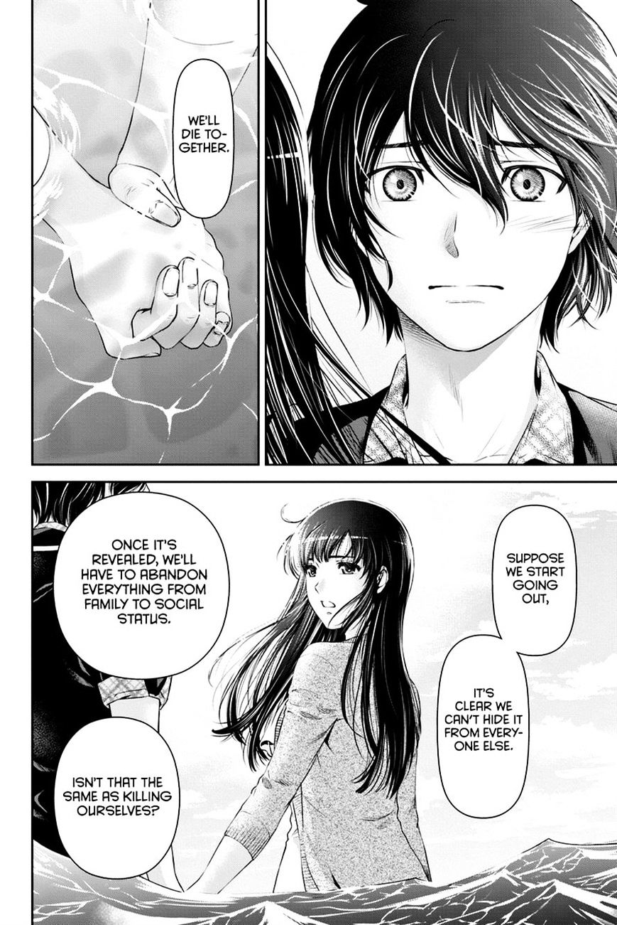 Domestic na Kanojo Chapter 15 Page 4