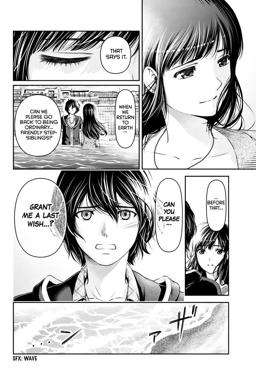 Domestic na Kanojo Chapter 15 Page 6