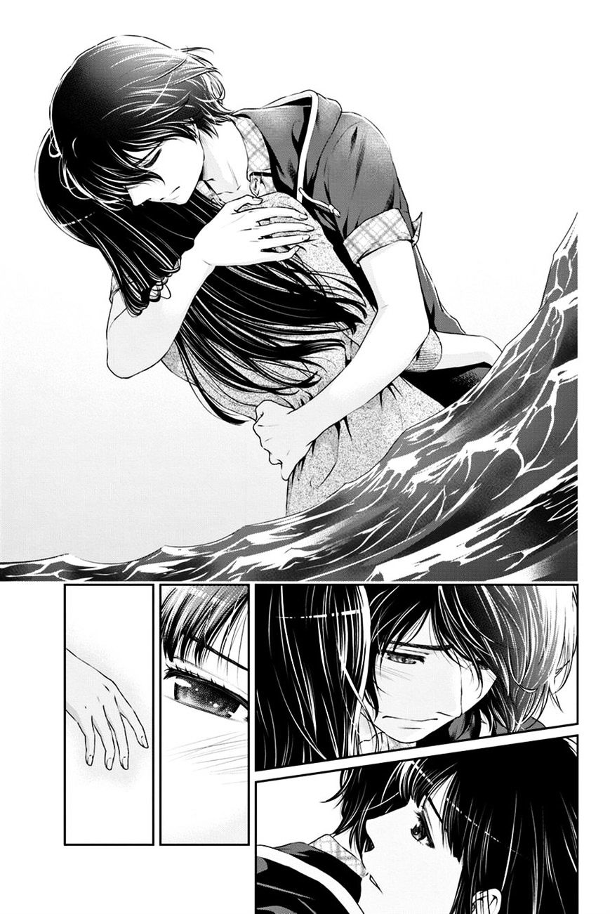 Domestic na Kanojo Chapter 15 Page 7