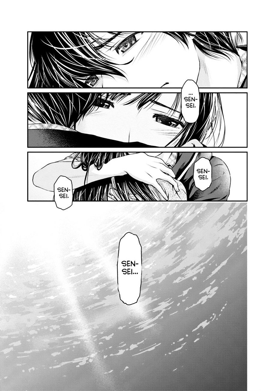 Domestic na Kanojo Chapter 15 Page 9