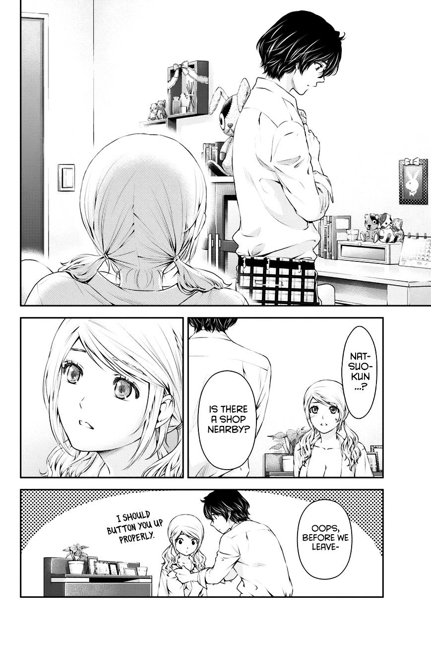 Domestic na Kanojo Chapter 16 : A Girl Named Momo Page 13