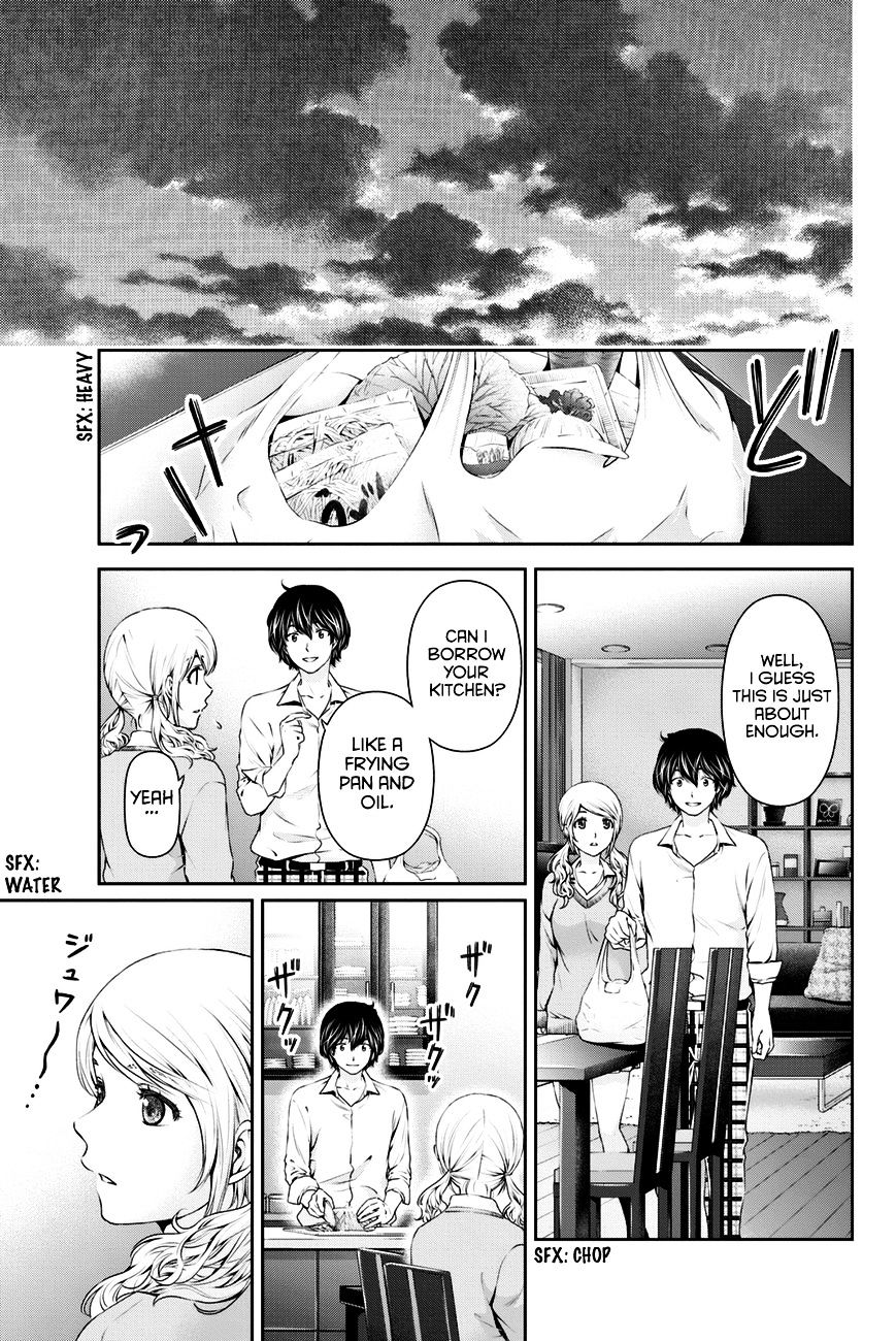 Domestic na Kanojo Chapter 16 : A Girl Named Momo Page 14