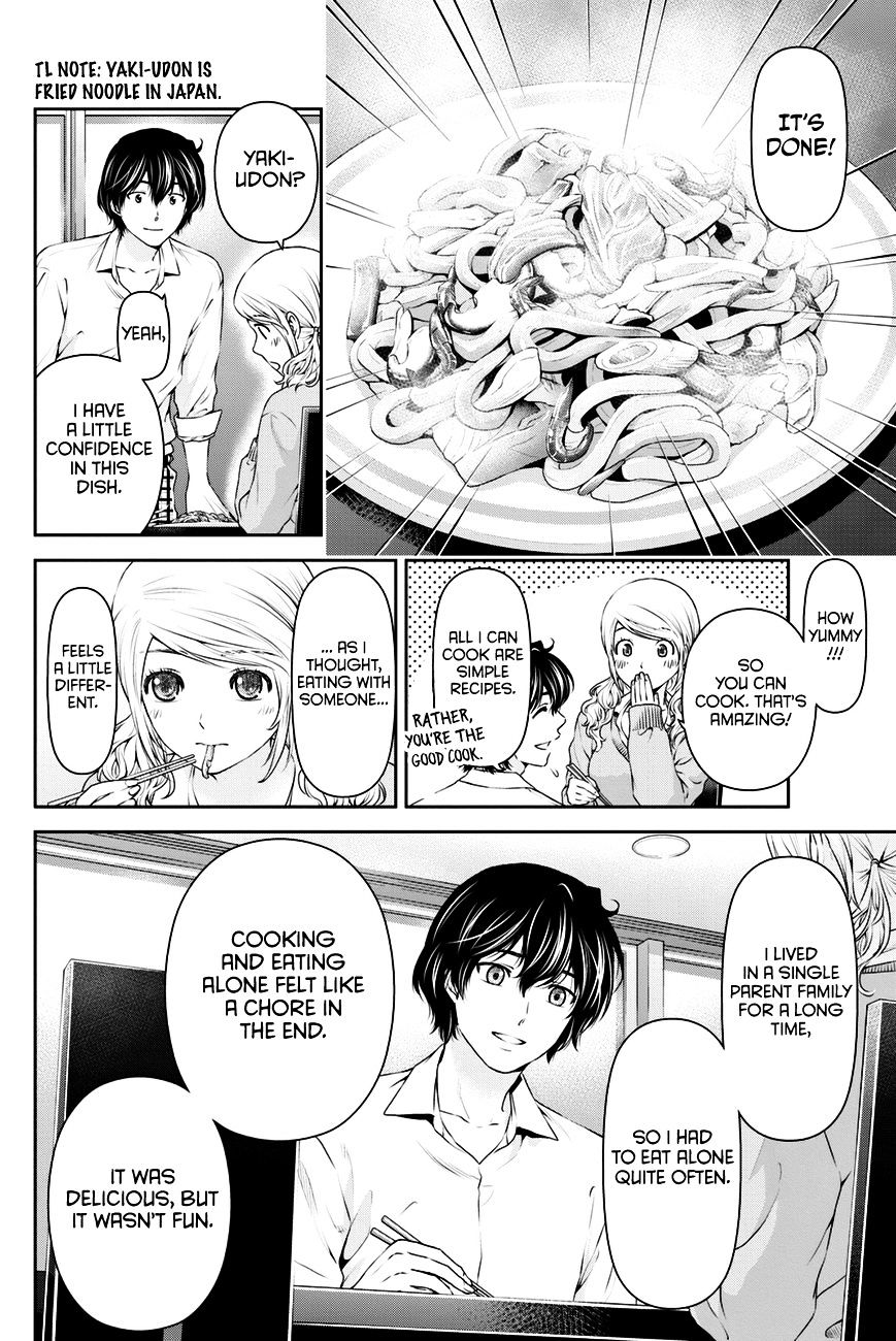 Domestic na Kanojo Chapter 16 : A Girl Named Momo Page 15