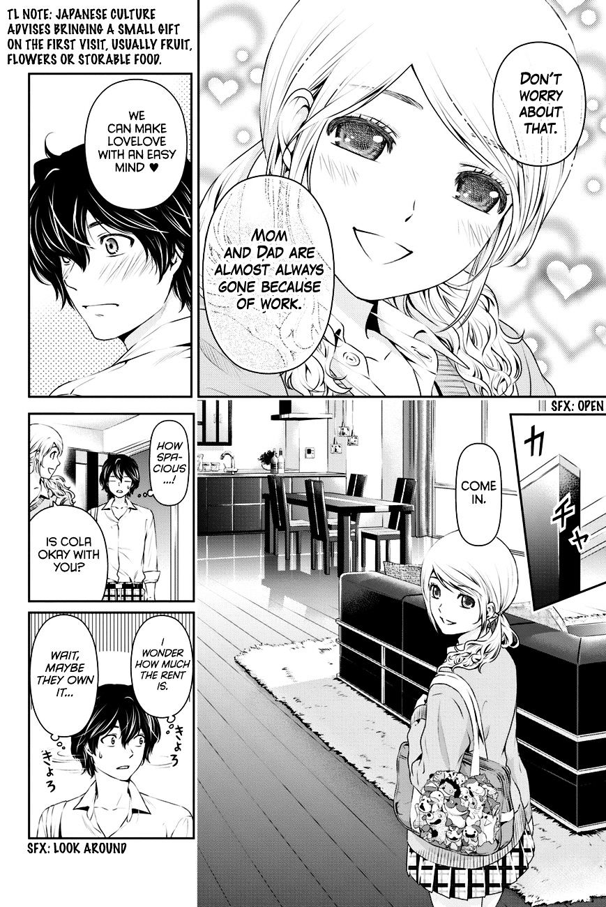 Domestic na Kanojo Chapter 16 : A Girl Named Momo Page 3