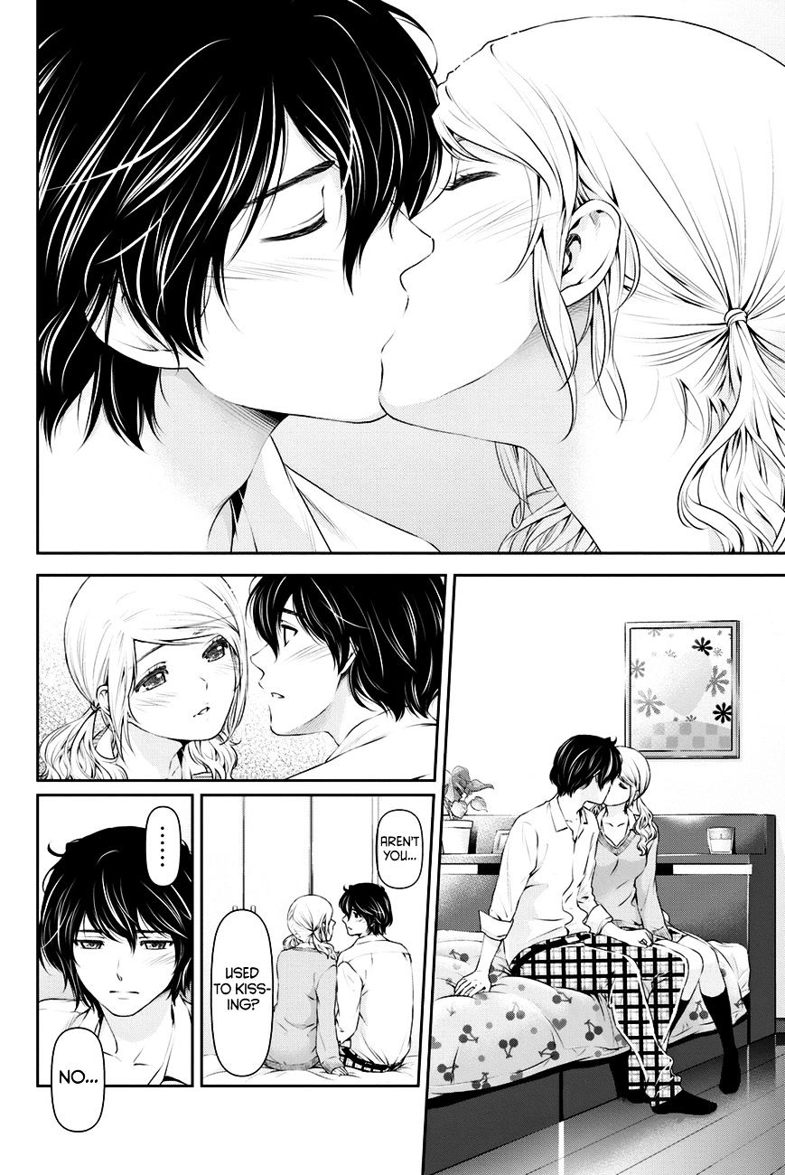 Domestic na Kanojo Chapter 16 : A Girl Named Momo Page 5