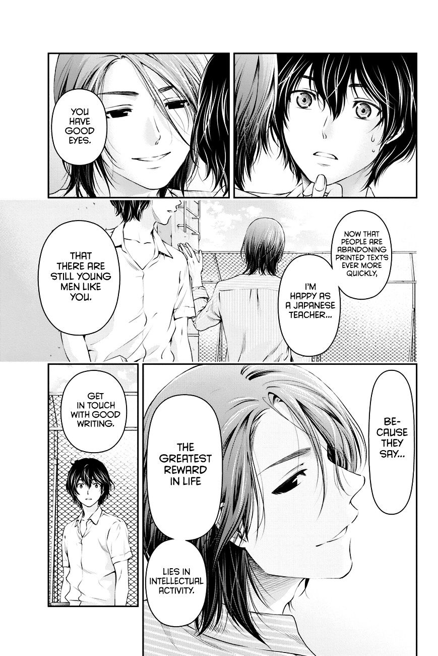Domestic na Kanojo Chapter 17 : Club Activity Page 10
