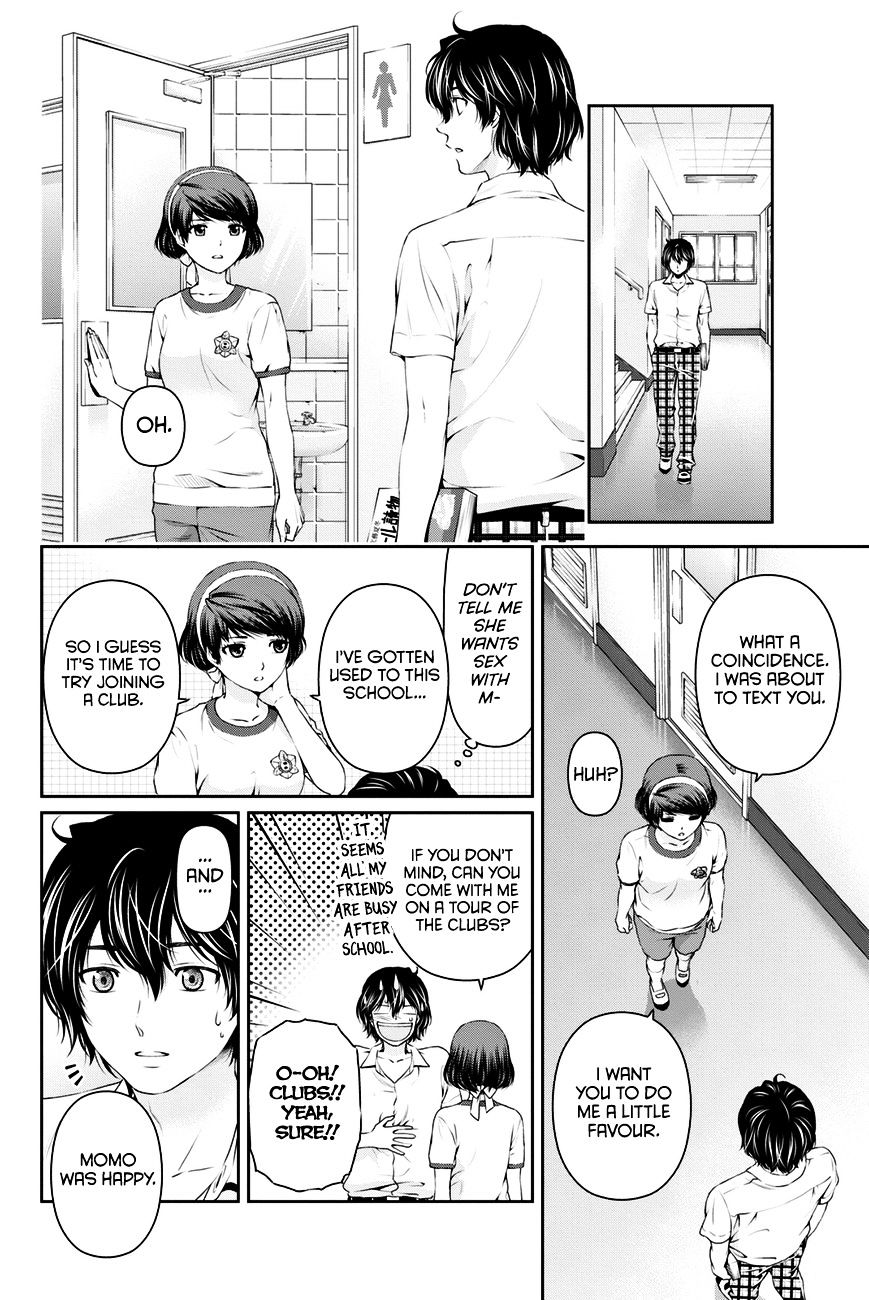 Domestic na Kanojo Chapter 17 : Club Activity Page 11